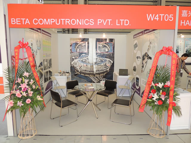 Beta Computronics exhibition display at China Plas, 2014